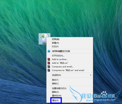 excel显示内存不足怎么办