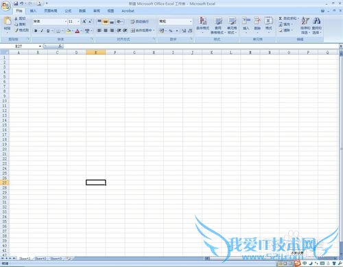 excel如何实现双面打印