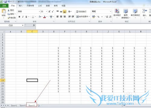 如何在excel表格中简单添加超链接