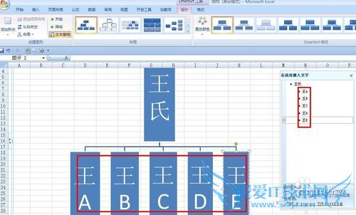 EXCELɡEXCEL