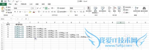 Excel 2013 单元格字符串连接的方法
