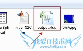 MATLAB如何读写Excel数据文件