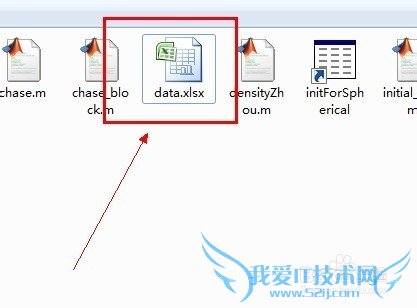 MATLAB如何读写Excel数据文件
