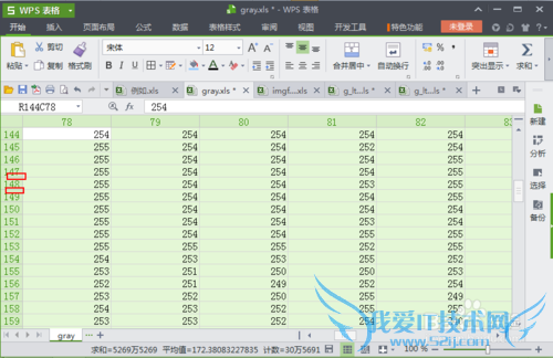 如何手动批量调整Excel表格的行高与列宽