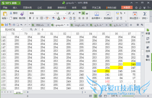 如何手动批量调整Excel表格的行高与列宽