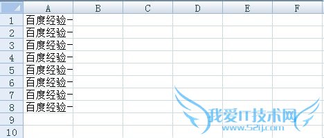 excelÖÐÈçºÎʹÄÚÈݲ»Òª³¬³öµ¥Ôª¸ñ