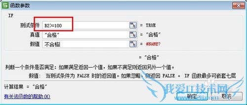 칫ұػἼܣ[6]Excelж