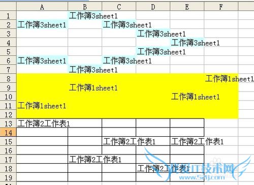 利用VBA实现多个Excel工作簿快速合并方法