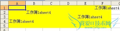 利用VBA实现多个Excel工作簿快速合并方法