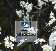 ΰexcelתpdf