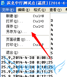 Excel打开CSV文件乱码怎么办