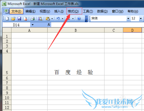 Excel 2003Ӻֱעƴ