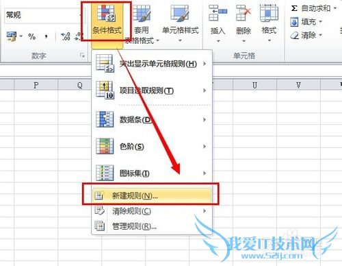 ExcelӦã[27]Զɸѡǰʮ