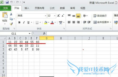在Excel中如何实现行和列的快速转换