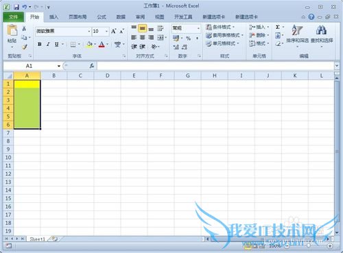 Excel如何保护部分单元格