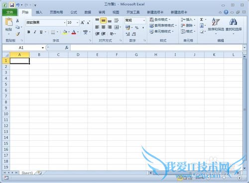 Excel如何保护部分单元格