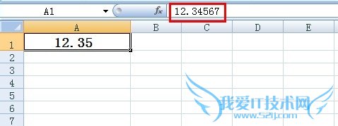 excel怎么保留两位小数