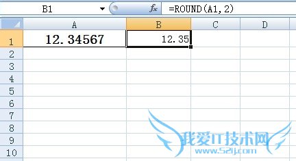 excel怎么保留两位小数