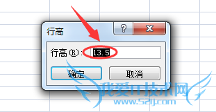 OFFICE Excel2007 εиߺп?
