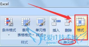 OFFICE Excel2007 εиߺп?