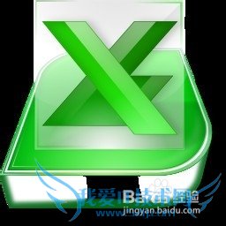 OFFICE Excel2007 εиߺп?