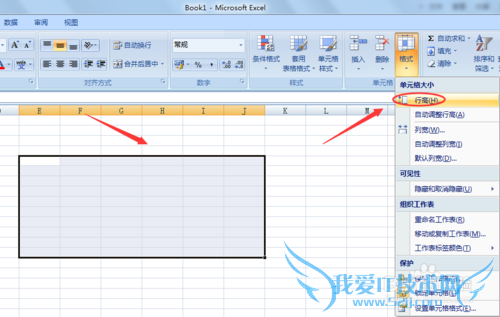 OFFICE Excel2007 εиߺп?