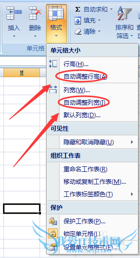 OFFICE Excel2007 εиߺп?