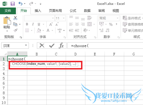 Excel中choose函数的使用方法