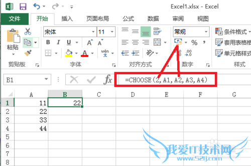 Excel中choose函数的使用方法