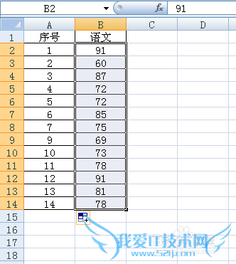 Excelôcountifͺظĸ