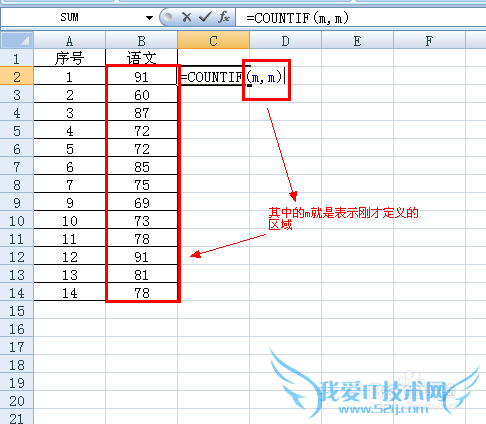 Excelôcountifͺظĸ