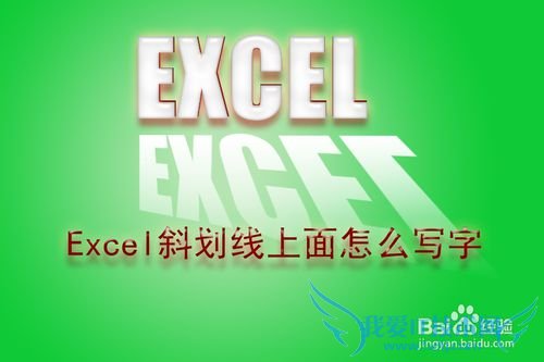officeɣ[16]Excelбôд