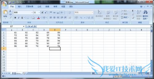 Excel怎么快速计算总成绩