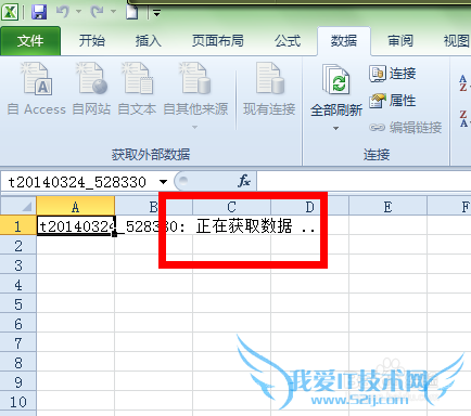 Excel 2010ⲿҳ?