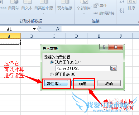 Excel 2010ⲿҳ?