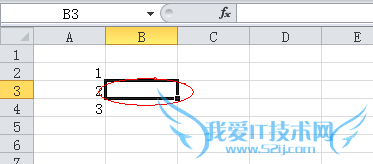 如何在Excel的单元格中加入下拉选项