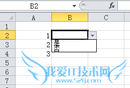 如何在Excel的单元格中加入下拉选项