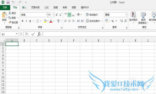 如何更改界面字体与字号