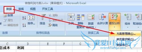excelͬķժҪ