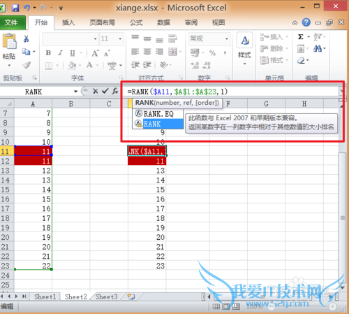 Excelʽ[1]ʹrankʵȥظ