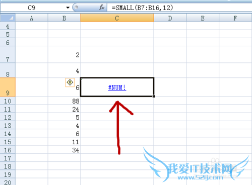 excelʽ⣺[21]small÷