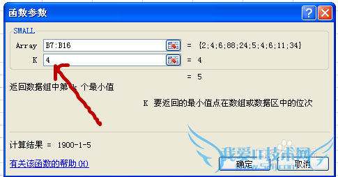 excelʽ⣺[21]small÷