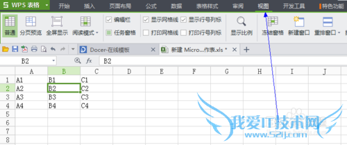 excel中怎么固定第一行第一列