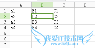 excel中怎么固定第一行第一列
