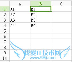 excel中怎么固定第一行第一列