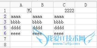 excel下拉菜单怎么做,并实现筛选功能