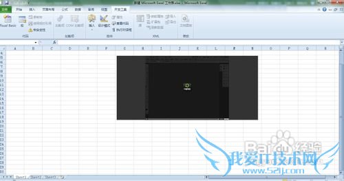 excel表格如何插入flash动画