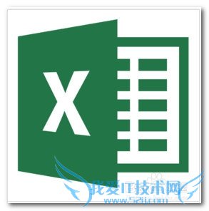 怎样比较两个excel文件的差异