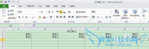 CADExcelб໥룺[2]һ