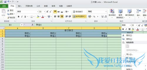 CADExcelб໥룺[2]һ
